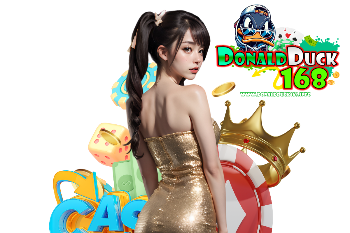 donaldduck168 เว็บตรง
